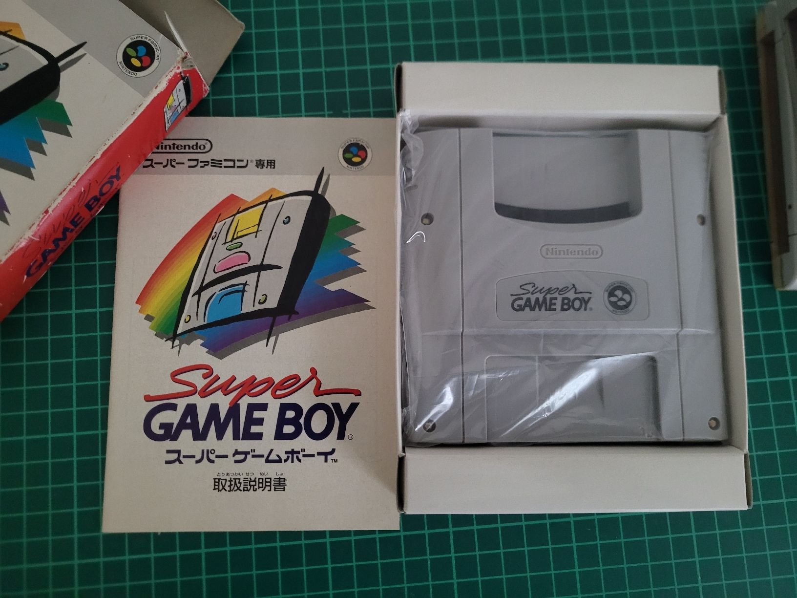Nintendo Konsolen: Nintendo Super Game Boy Adapter - JPN- Complete in Box – Gebraucht aus Meyrin von Retro-GZ 1