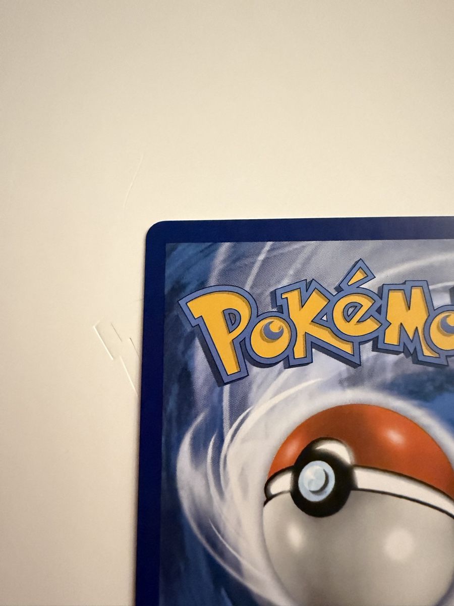 Pokémon Sammelbilder & Trading cards: Blanche (PGO 082) (Rainbow) – Gebraucht aus Biel/Bienne von SeeLoewe55 6