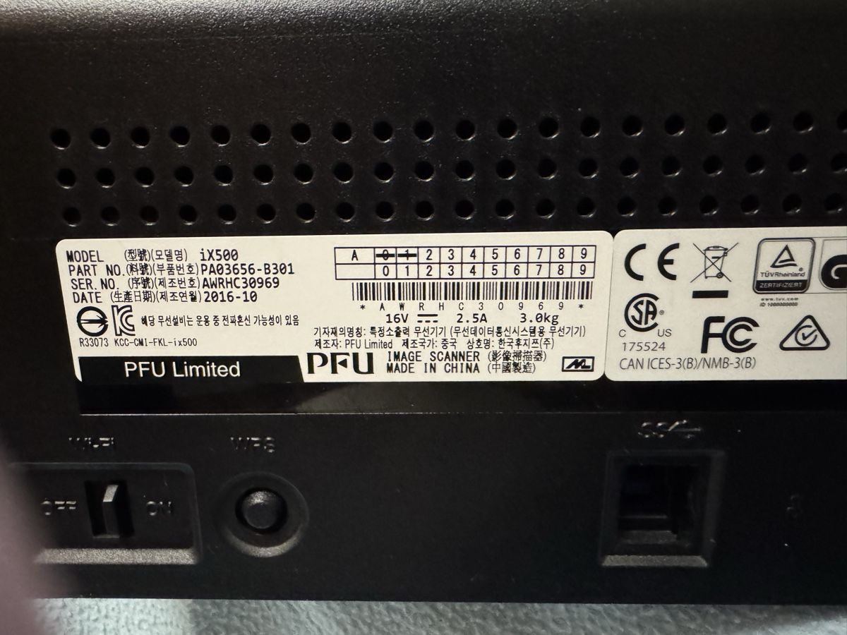 Fujitsu Scanner: ScanSnap iX500 Dokumentenscanner – Usato da Merenschwand venduto da Lorze 3