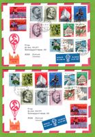 1974 Hochalpen Ballonflug 2 Briefe LP (B)