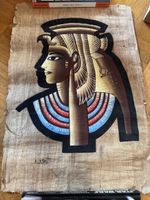 Ancient Egyptian Papyrus Painting Goddess Sekhmet good condi