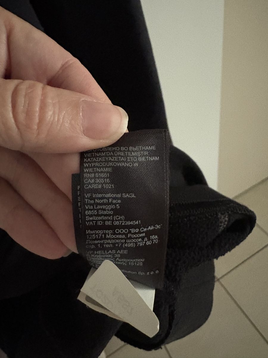 North Face Maglioni & Felpe: Sweat capuche The North Face noir taille L – Nuovo (secondo la descrizione) da Pully venduto da kaba07 6