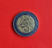 20 Dinars Algeria 1436/2015