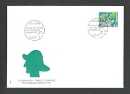 CH  Einzelmarke 1990