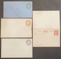VICTORIA: 4 postal stationaries, *