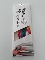 High-End Sport Gelsohlen, Korea - Einlegesohle 38-43, NEU