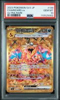 CHARIZARD EX 139, PSA 10