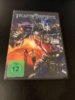 Transformers - Die Rache (DVD)