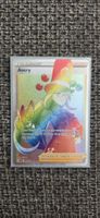 Pokemon Card Avery Trainer Full Art Rainbow Rare 