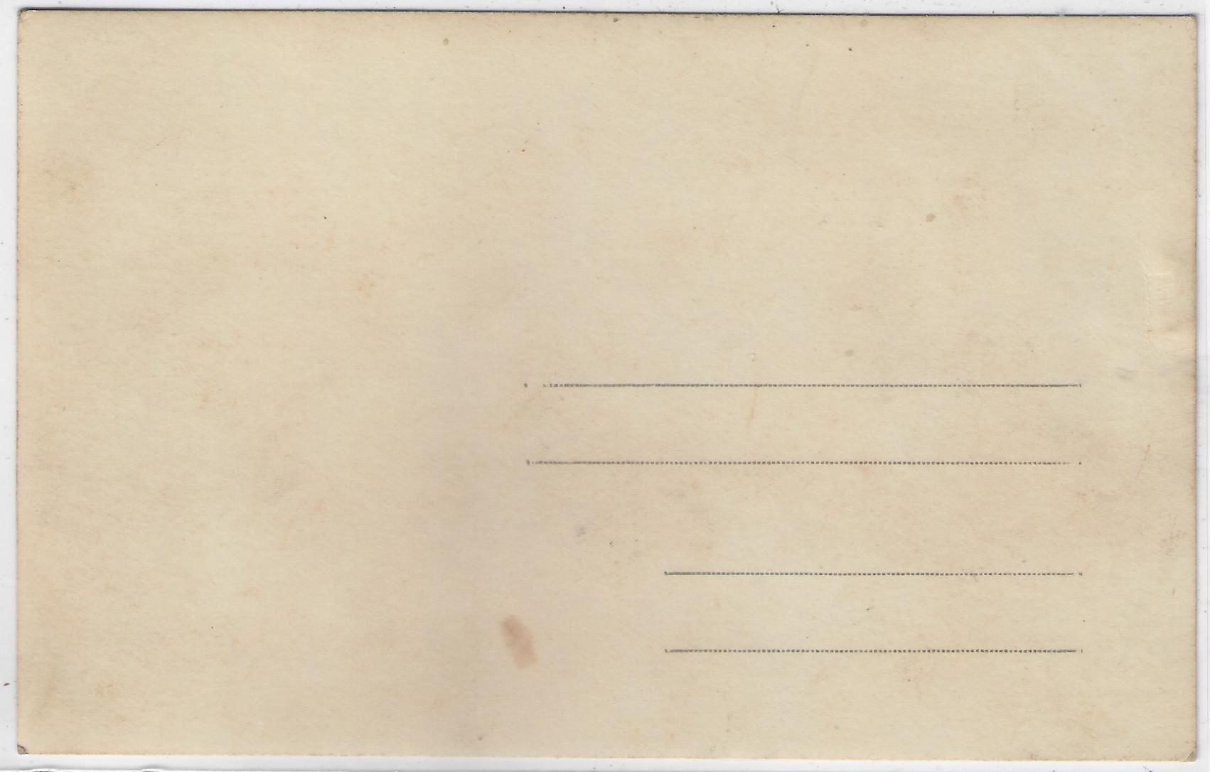 Cartoline postali: Waldhütte mit Strassenarbeiter – Usato da Ettingen venduto da Kartenplanet 1