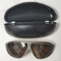 Sonnenbrille Suvasol Armee Militär