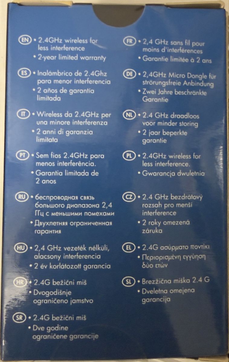 Hewlett Packard Souris: HP Wireless Mouse X3000 in schwarz – Neuf avec emballage d'origine à Basel par tamy90 1