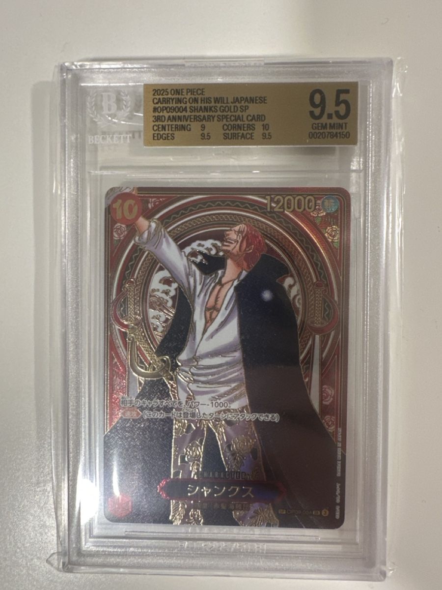 Bandai Cartes à collectionner: One Piece – D'occasion à Weinfelden par dini1234