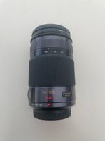 LUMIX 35-100