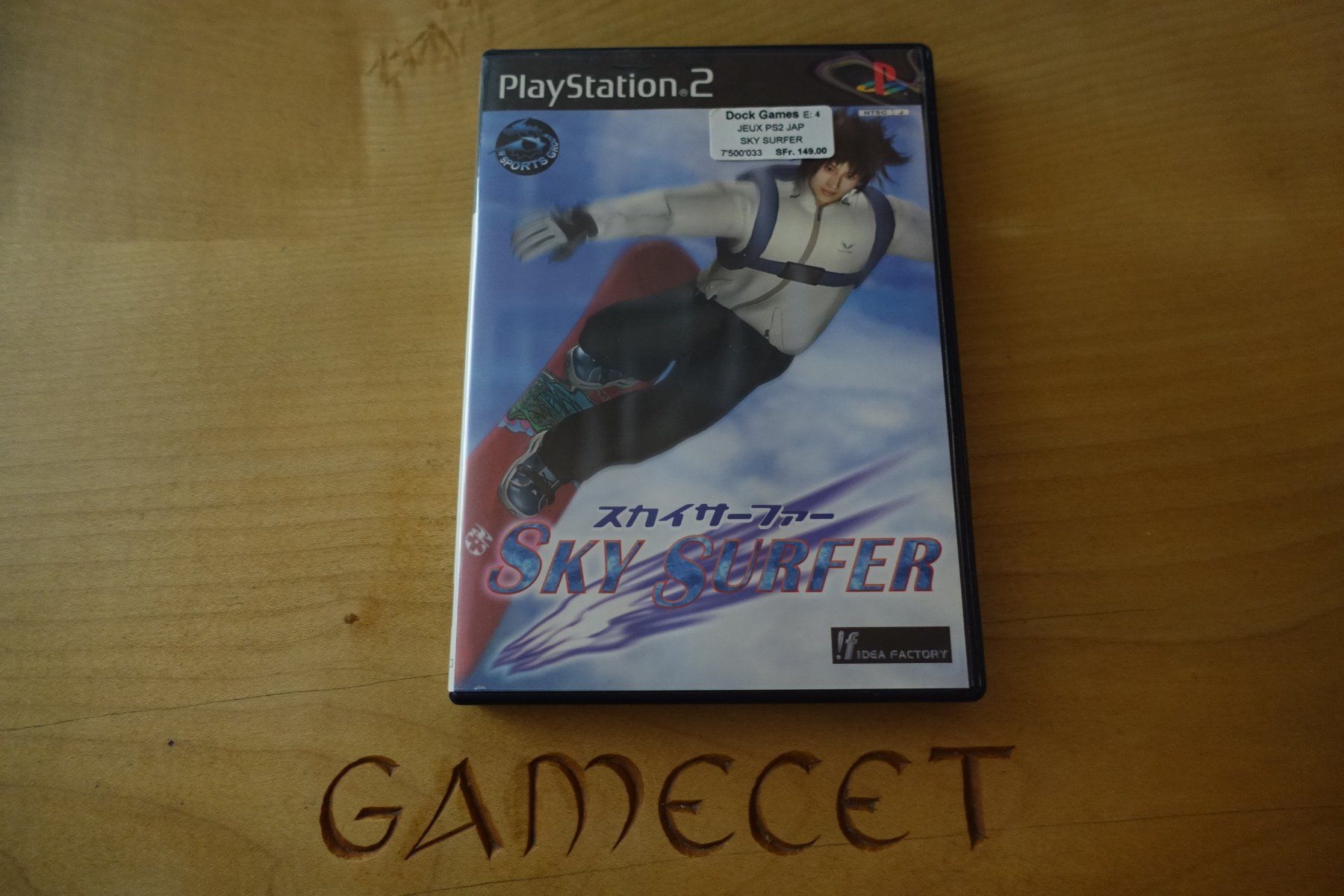 Sony Jeux: Sky Surfer - Japan – D'occasion à Steinach par Gamecet