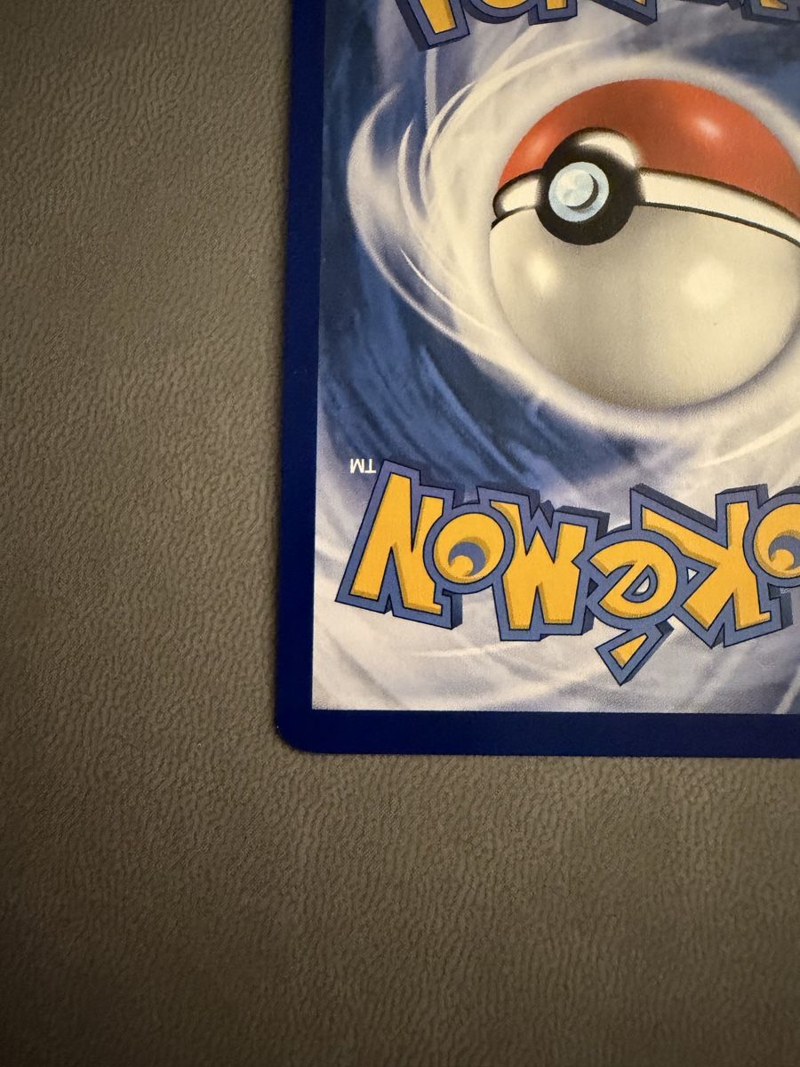 Pokémon Cartes à collectionner: Pikachu (SVP 027) – D'occasion à Biel/Bienne par SeeLoewe55 9