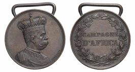 Medaille o. J. (1894), Afrikanische Feldzüge