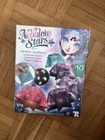 Nebulous Stars Origami Lanterns Bastelset neu 