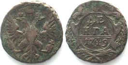 RUSSLAND Denga 1749 ELIZABETH Kupfer ss+