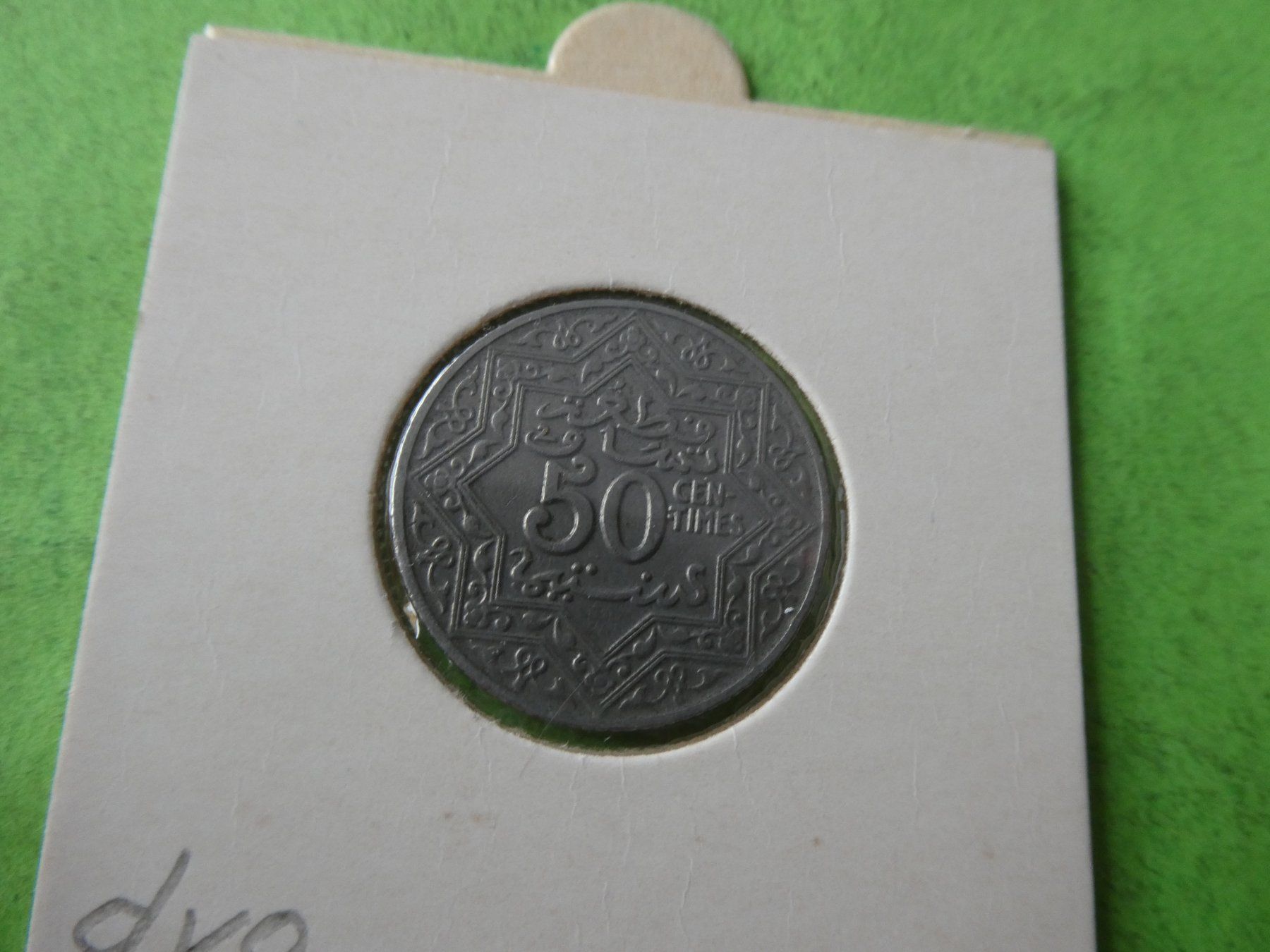 Toutes les monnaies: Marokko o.J. 50 Centimes – D'occasion à Hinterforst par Rohusri 1