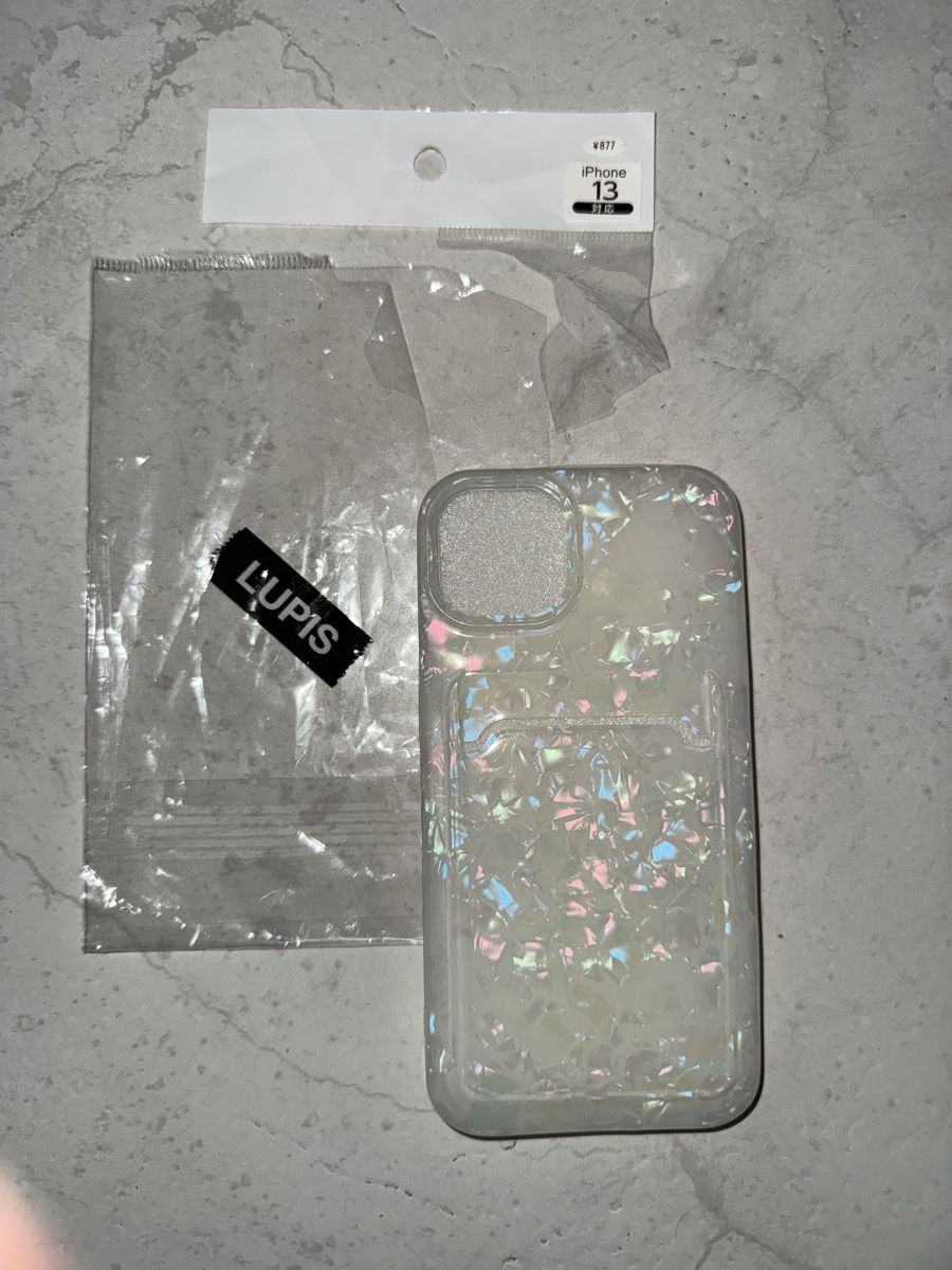 Covers & Schutzfolien: iPhone 13 Handy Hülle  – Neu (gemäss Beschreibung) aus Gossau ZH von Shaolin