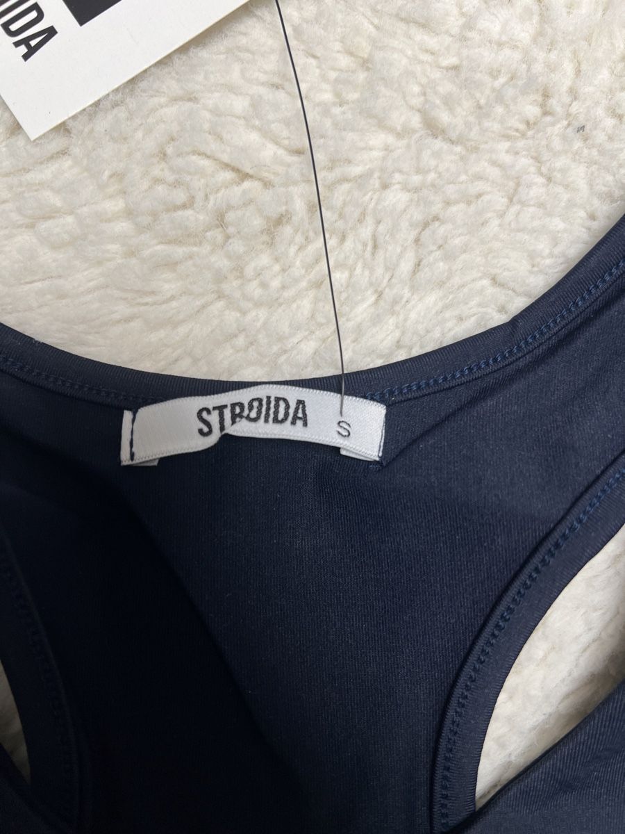 Top: Brassière sport neuve, taille S – Nuovo e nell'imballaggio originale da Chenens venduto da anasantos90 2