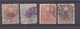 Japan 1919 TAZAWA MI.136-139