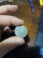 Pièce de Singapour 50 cents, année 1988, à saisir!