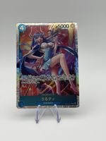 One Piece Card Game Ulti OP05-043