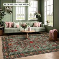 🔥  XXL 200x300 cm Teppich neu