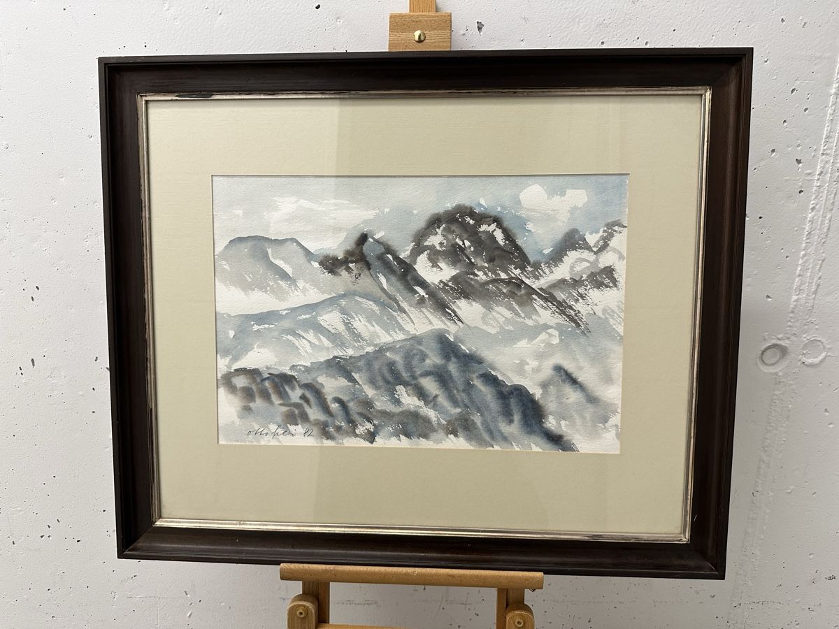 Dipinti: Aquarell "Berge" Gemälde 1982 Bergpanorama – Usato da Ebikon venduto da Gaenggeliwaar