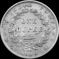 Victoria Queen – One Rupee 1840 – Indien