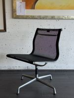 Vitra Eames Aluminium Chair EA 106 1/3