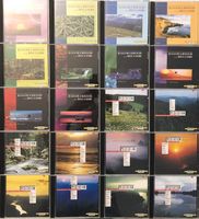 Relaxation & Meditation with Music & Nature (20 CDs)