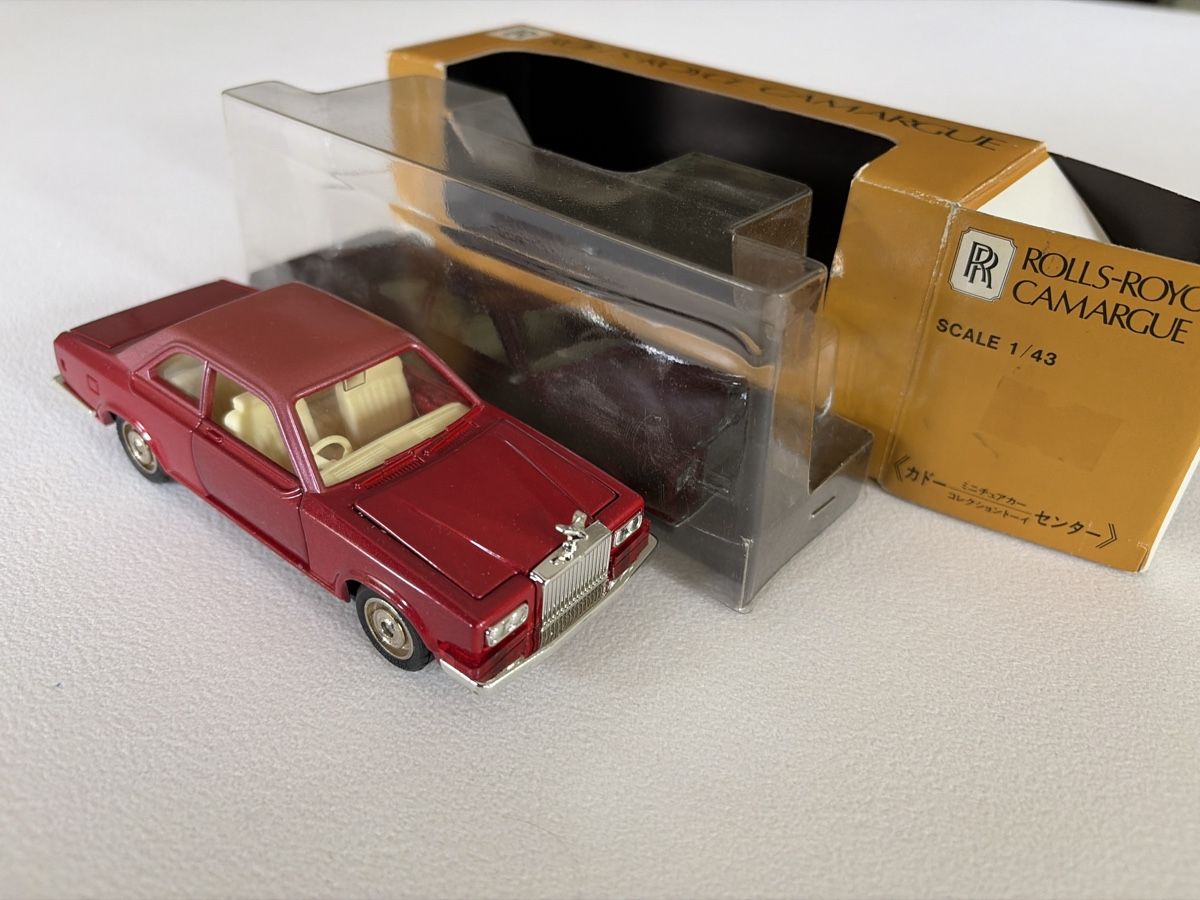 Rolls Royce Modellini d'auto: Kado Rolls Royce Camargue  – Nuovo (secondo la descrizione) da Grellingen venduto da Toyhamster