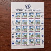 FL 1991 Serie Bögen "Beitritt FL zur UNO 1990" ** /1015
