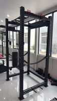 Power Rack