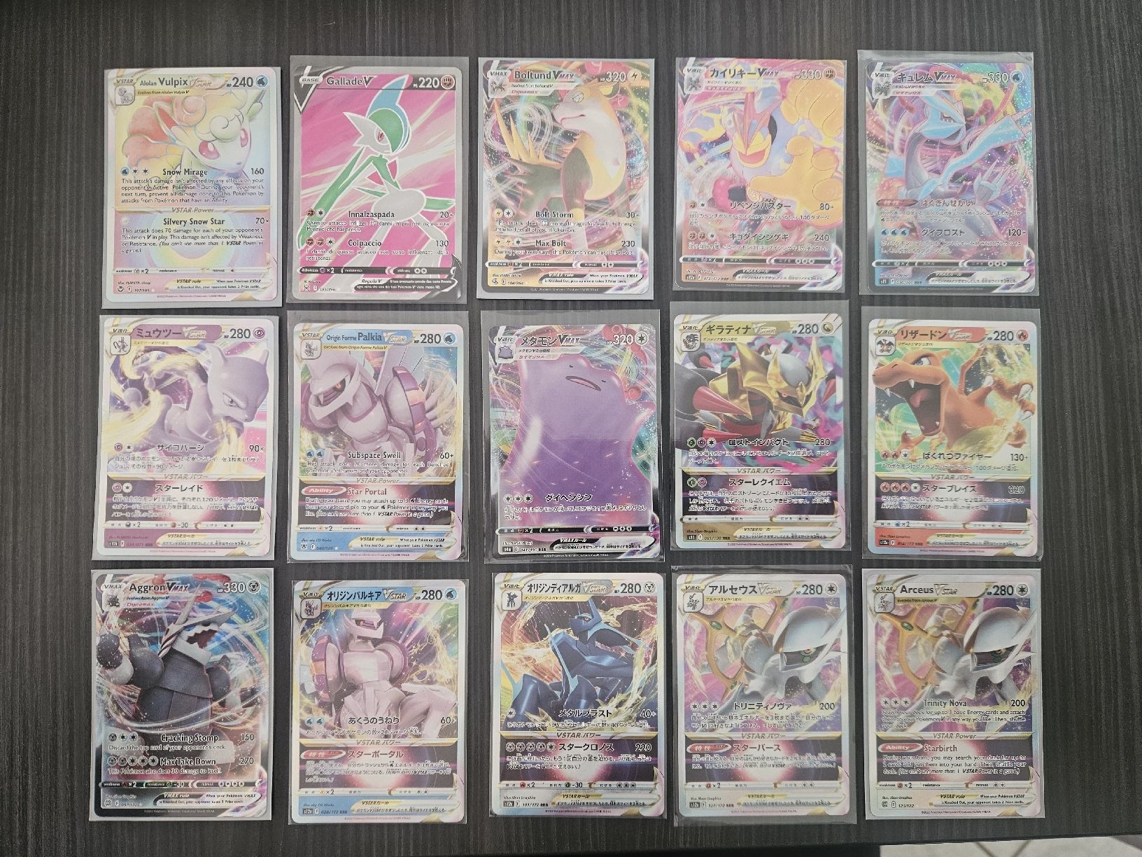 Pokémon Cartes à collectionner: Pokemon card – Neuf (Voir description) à Minusio par andyhonda1979