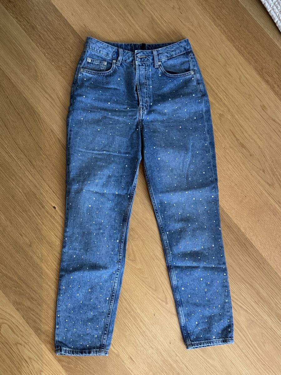 Jeans: Denim pants – Nuovo (secondo la descrizione) da Zürich venduto da reg_vvr6