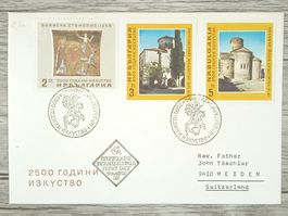 TR13 Enveloppe + Timbre Bulgarie 1966