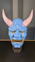 Maschera Oni Blu Giapponese 3D – Decorazione Samurai Yokai