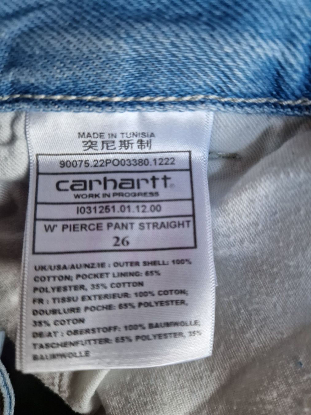 Carhartt Jeans: Carhartt Jeans in Gr. 26 – Usato da Meierskappel venduto da Funnybean 2