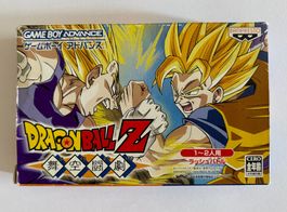 Dragon Ball Z Bukuu Tougeki Supersonic GBA Japan/ RARITAT
