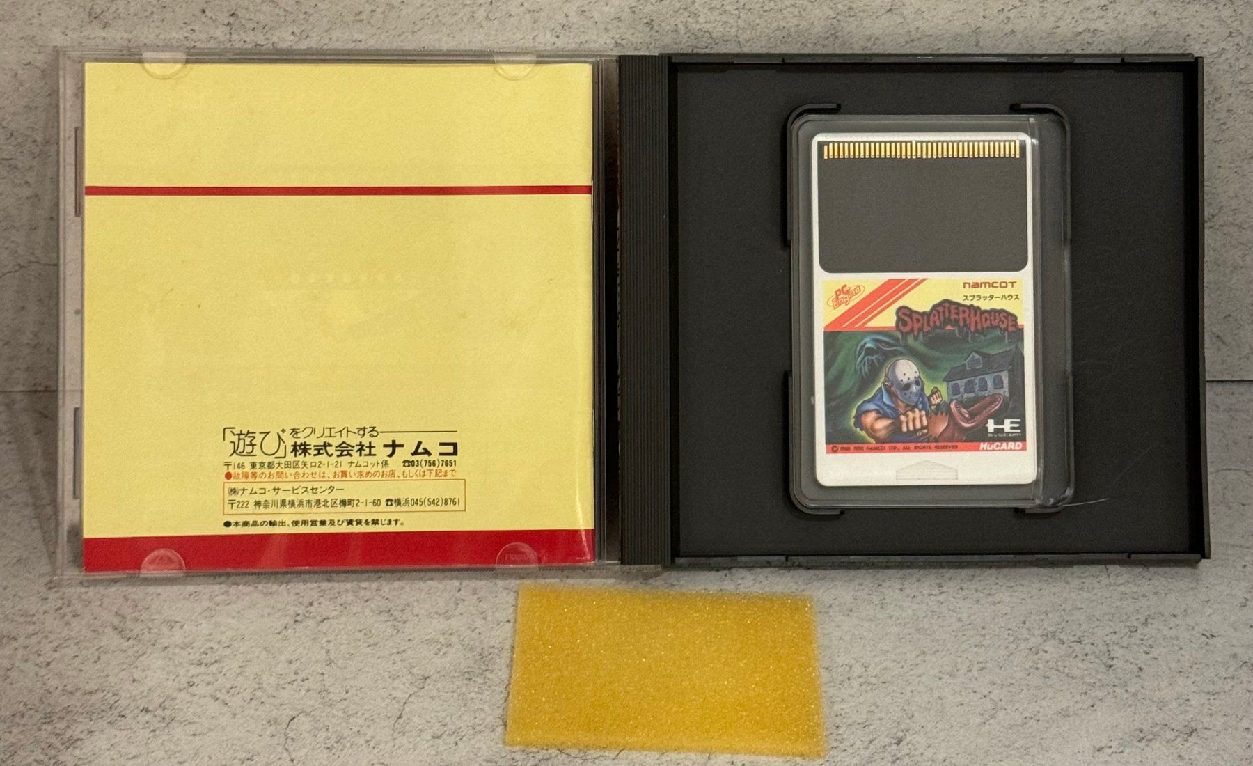 Giochi: Splatterhouse (PC Engine, Japan, CiB) – Usato da Felben-Wellhausen venduto da Oldschool_Games 1