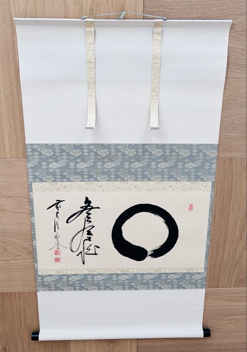 Dipinti: Rollbild aus Japan – Usato da Bottmingen venduto da bsp_t6m8