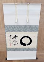 Rollbild aus Japan