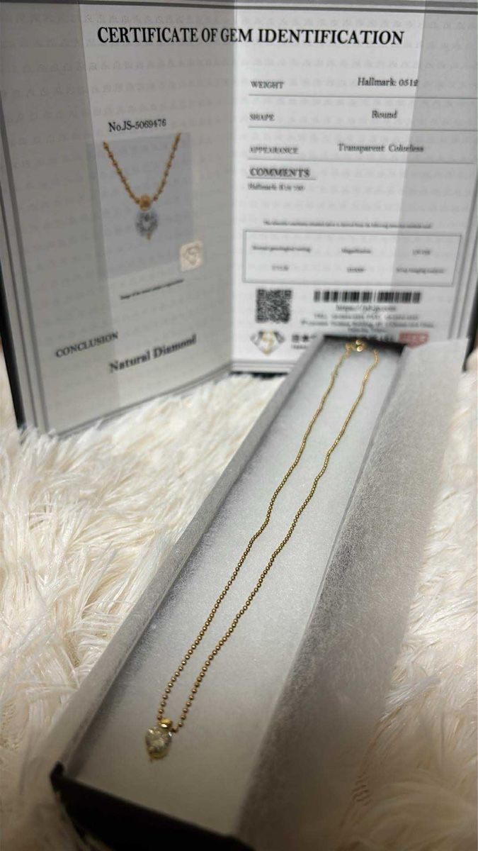 Ketten: 0.512 karat Natural Diamant Halskette – Neu (gemäss Beschreibung) aus Tägerwilen von jna_5zmg 3
