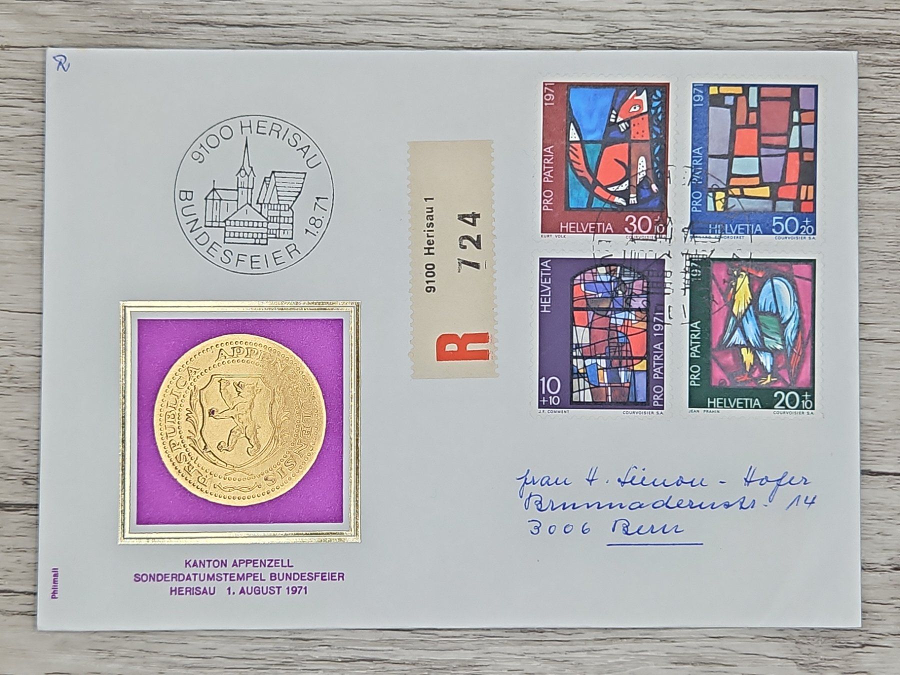 Tutti i francobolli: CL17 Enveloppe + Timbre Suisse 1971 – Usato da Cousset venduto da Patrick_Collections