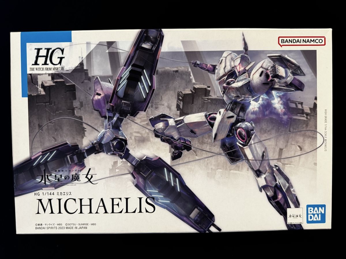 Bandai Kit di modellismo & Modellini statici: BANDAI HG 1/144 MICHAELIS MODEL KIT – Nuovo e nell'imballaggio originale da Knonau venduto da CEPPIGATTI