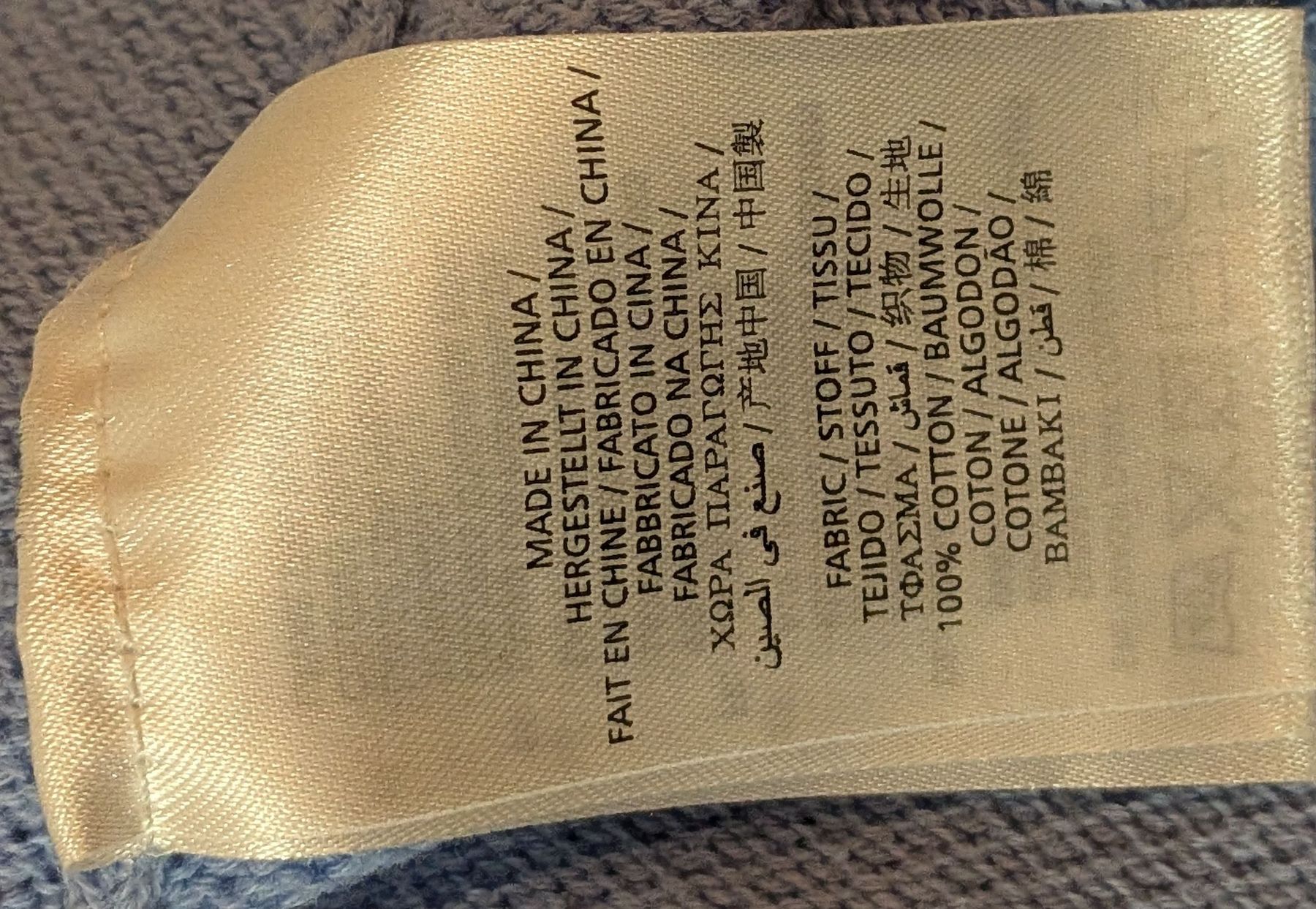 Gant Maglioni & Felpe: Gant Damen Pullover hellblau Grösse L neuwertig – Nuovo (secondo la descrizione) da Dietfurt venduto da Subforce1853 8
